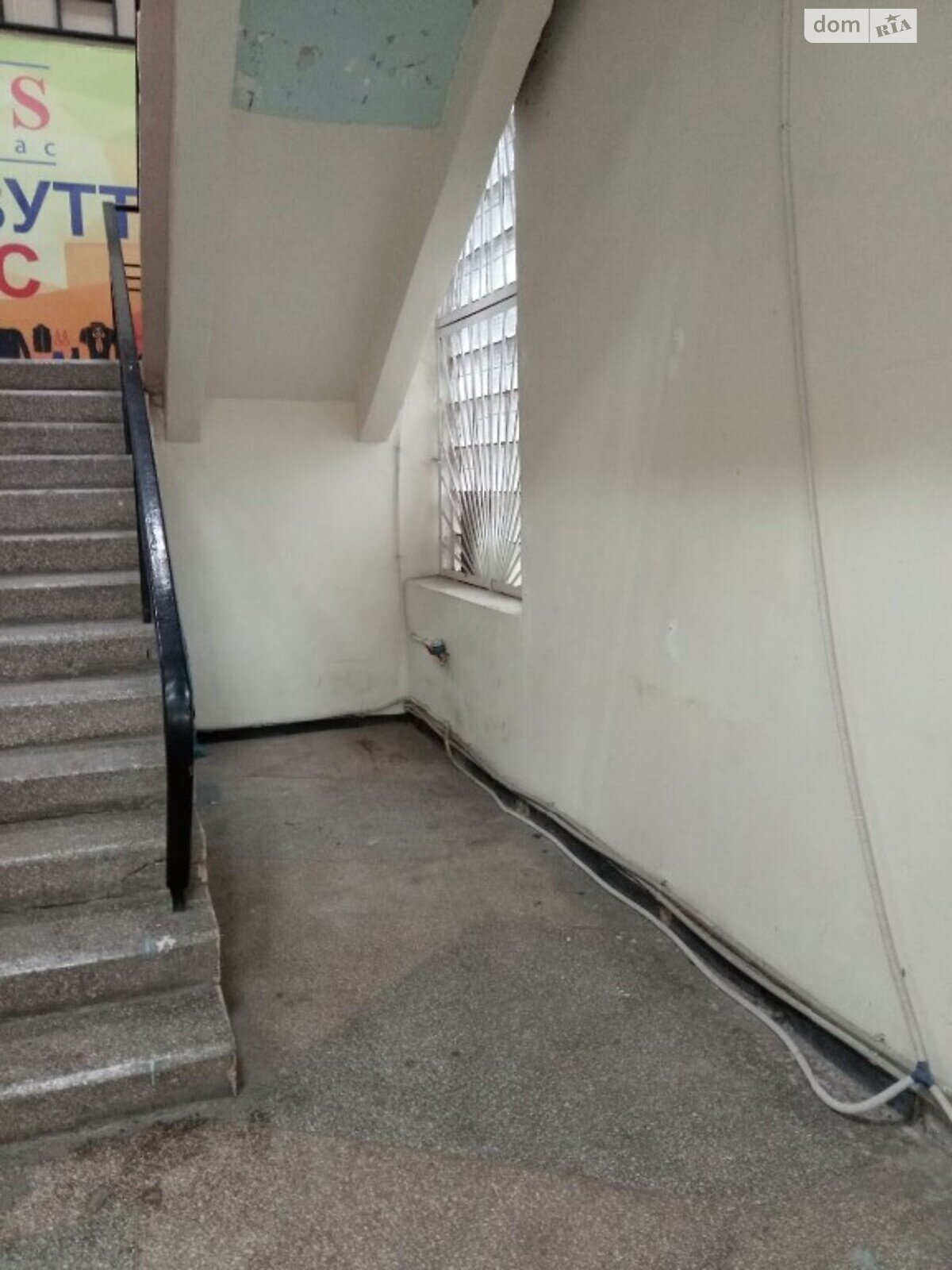 Спеціальне приміщення в Магдалинівці, здам в оренду по Центральна вулиця 56, район Магдалинівка, ціна: 5 500 грн за об’єкт фото 1 Спеціальне приміщення в Магдалинівці, здам в оренду по Центральна вулиця 56, район Магдалинівка, ціна: 5 500 грн за об’єкт фото 1