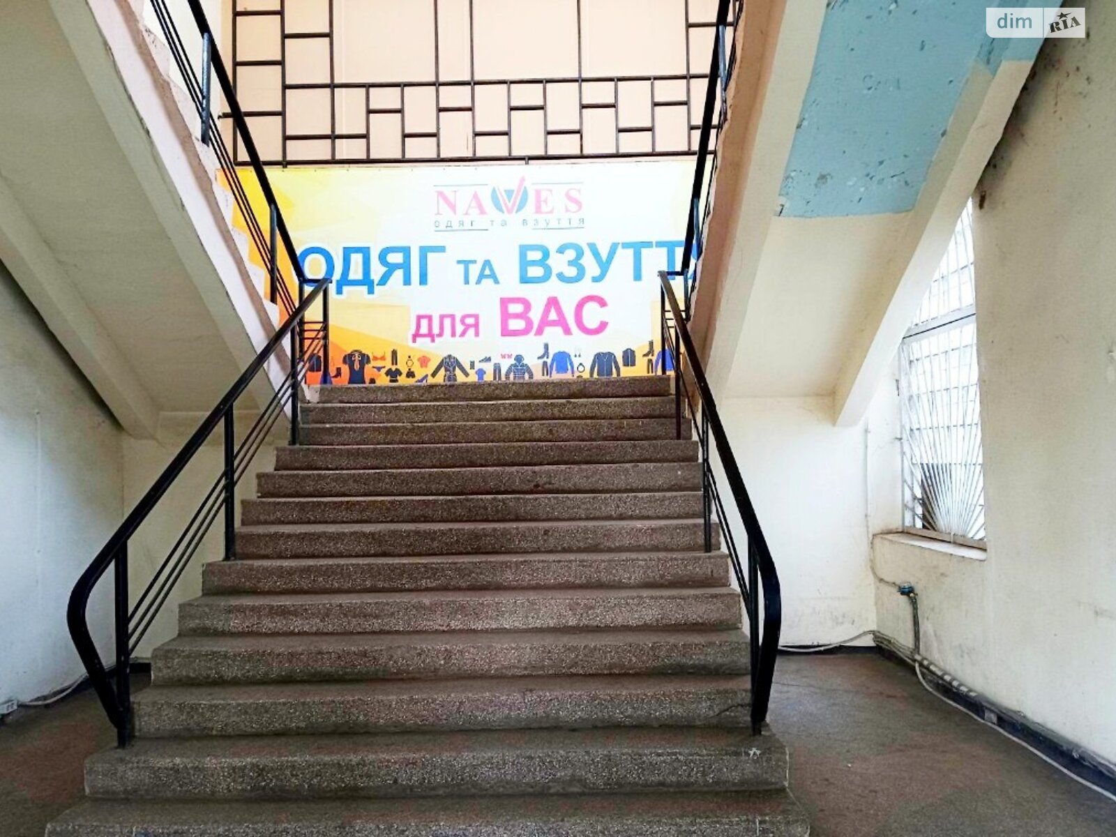 Спеціальне приміщення в Магдалинівці, здам в оренду по Центральна вулиця 56, район Магдалинівка, ціна: 5 500 грн за об’єкт фото 1 Спеціальне приміщення в Магдалинівці, здам в оренду по Центральна вулиця 56, район Магдалинівка, ціна: 5 500 грн за об’єкт фото 1