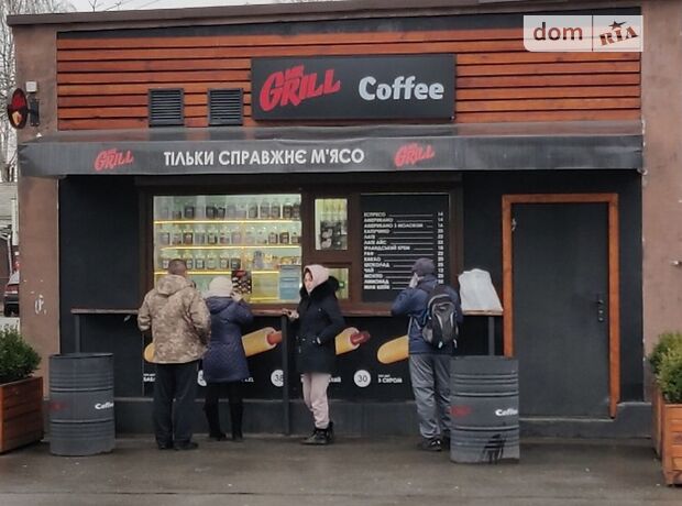 Торговая площадь в Нежине, Вокзальная 6б, цена аренды: 15 000 грн за объект фото 1 Торговая площадь в Нежине, Вокзальная 6б, цена аренды: 15 000 грн за объект фото 1