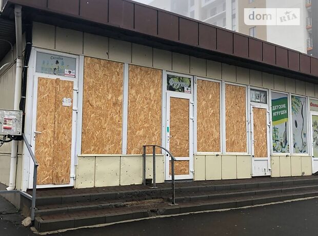 Специальное помещение в Николаеве, сдам в аренду по Обереговая улица, район Соляные, цена: 12 000 грн за объект фото 1 Специальное помещение в Николаеве, сдам в аренду по Обереговая улица, район Соляные, цена: 12 000 грн за объект фото 1