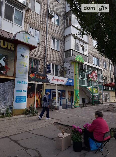 Торгова площа в Миколаєві, здам в оренду по пр.Центральный, район Центр, ціна: 40 000 грн за об’єкт фото 1 Торгова площа в Миколаєві, здам в оренду по пр.Центральный, район Центр, ціна: 40 000 грн за об’єкт фото 1