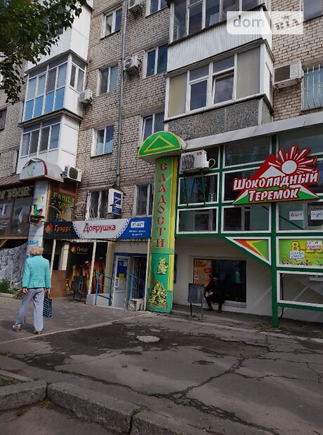 Торгова площа в Миколаєві, здам в оренду по пр.Центральный, район Центр, ціна: 40 000 грн за об’єкт фото 1 Торгова площа в Миколаєві, здам в оренду по пр.Центральный, район Центр, ціна: 40 000 грн за об’єкт фото 1