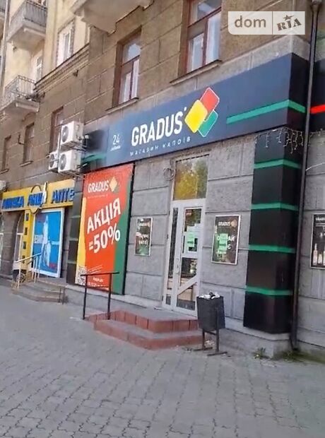 Торговая площадь в Николаеве, сдам в аренду по Пр.Центральный, район Центр, цена: 25 000 грн за объект фото 1 Торговая площадь в Николаеве, сдам в аренду по Пр.Центральный, район Центр, цена: 25 000 грн за объект фото 1