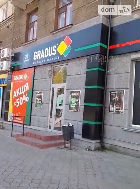 Торговая площадь в Николаеве, сдам в аренду по Пр.Центральный, район Центр, цена: 25 000 грн за объект фото 1 Торговая площадь в Николаеве, сдам в аренду по Пр.Центральный, район Центр, цена: 25 000 грн за объект фото 1