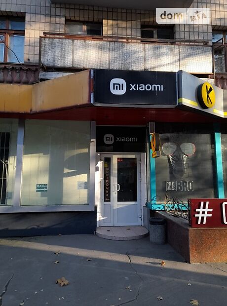 Спеціальне приміщення в Миколаєві, здам в оренду по Соборна, район Центр, ціна: 30 000 грн за об’єкт фото 1 Спеціальне приміщення в Миколаєві, здам в оренду по Соборна, район Центр, ціна: 30 000 грн за об’єкт фото 1