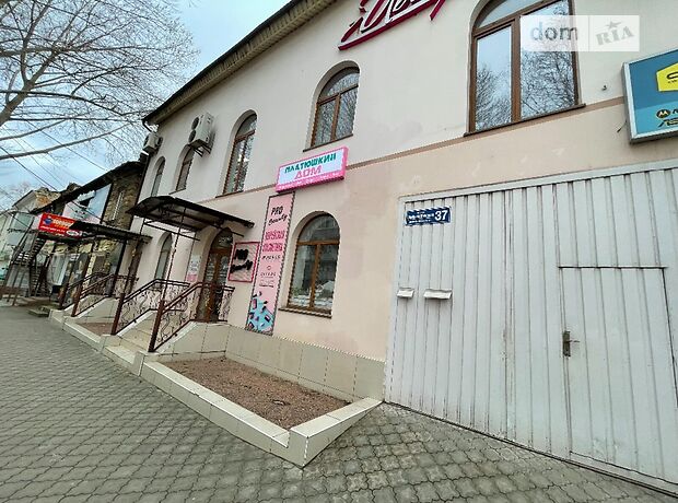 Торговая площадь в Николаеве, сдам в аренду по Макарова Адмірала, район Центральный, цена: 10 000 грн за объект фото 1 Торговая площадь в Николаеве, сдам в аренду по Макарова Адмірала, район Центральный, цена: 10 000 грн за объект фото 1