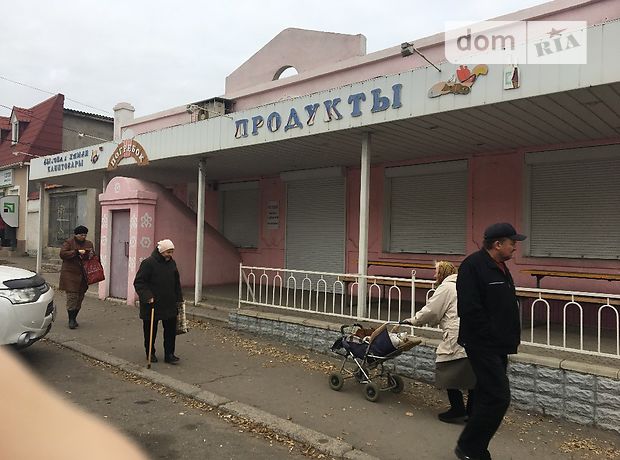 Довгострокова оренда торгової площі, Миколаїв, р‑н. Варварівка Довгострокова оренда торгової площі, Миколаїв, р‑н. Варварівка