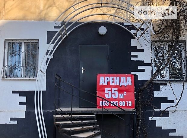 Торговая площадь в Николаеве, сдам в аренду по Ленина проспект 26, район Заводской, цена: 15 000 грн за объект фото 1 Торговая площадь в Николаеве, сдам в аренду по Ленина проспект 26, район Заводской, цена: 15 000 грн за объект фото 1