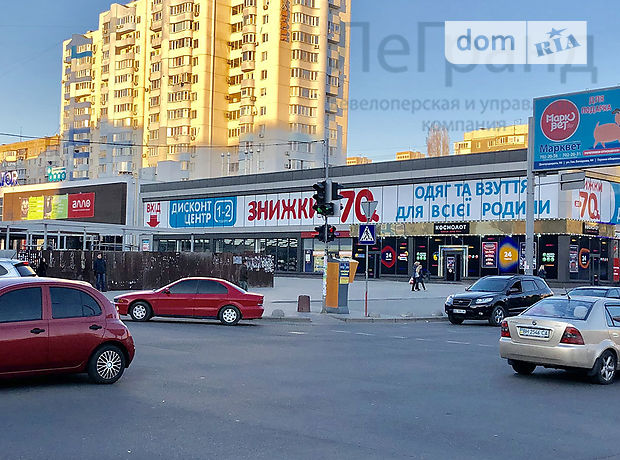 Торговая площадь в Одессе, сдам в аренду по Семена Палия / Академика Заболотного, район Суворовский, цена: 49 291 грн за объект фото 1 Торговая площадь в Одессе, сдам в аренду по Семена Палия / Академика Заболотного, район Суворовский, цена: 49 291 грн за объект фото 1