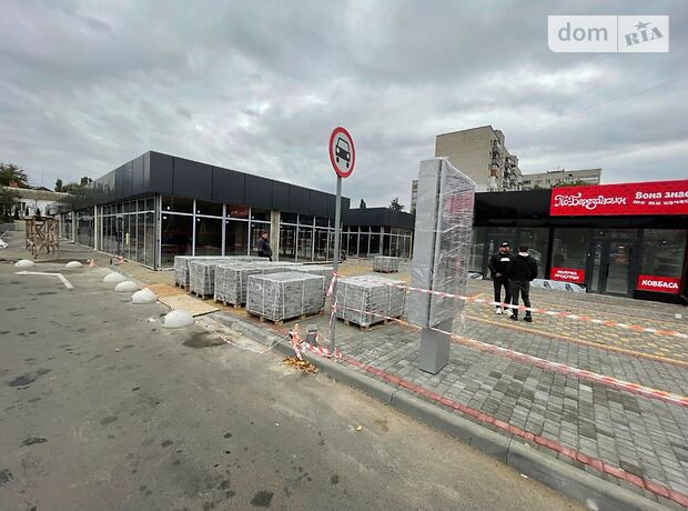 Торговая площадь в Первомайске, сдам в аренду по Одеська, район Первомайск, цена: 10 000 грн за объект фото 1 Торговая площадь в Первомайске, сдам в аренду по Одеська, район Первомайск, цена: 10 000 грн за объект фото 1
