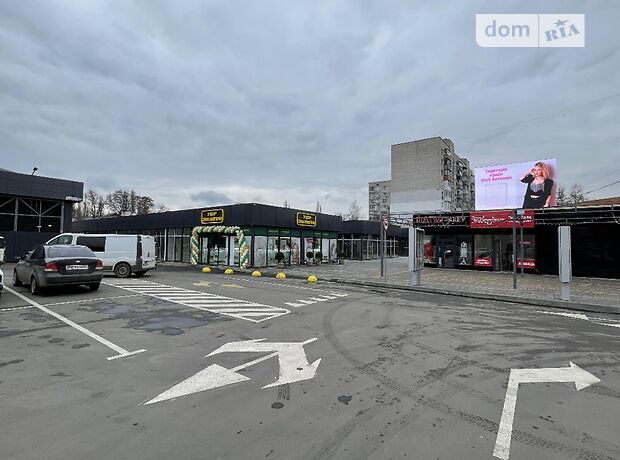 Торговая площадь в Первомайске, сдам в аренду по Одеська, район Первомайск, цена: 12 500 грн за объект фото 1 Торговая площадь в Первомайске, сдам в аренду по Одеська, район Первомайск, цена: 12 500 грн за объект фото 1