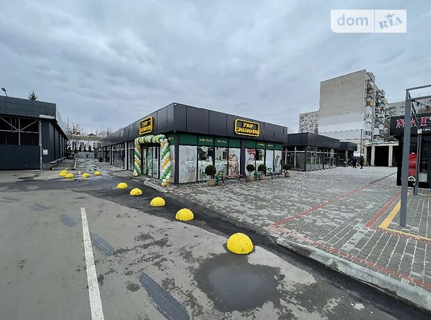 Торговая площадь в Первомайске, сдам в аренду по Одеська, район Первомайск, цена: 12 500 грн за объект фото 1 Торговая площадь в Первомайске, сдам в аренду по Одеська, район Первомайск, цена: 12 500 грн за объект фото 1