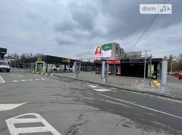 Торговая площадь в Первомайске, сдам в аренду по Одеська, район Первомайск, цена: 12 500 грн за объект фото 1 Торговая площадь в Первомайске, сдам в аренду по Одеська, район Первомайск, цена: 12 500 грн за объект фото 1