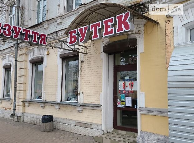 Торговая площадь в Полтаве, сдам в аренду по Черновола Вячеслава улица 14/16, район Центр, цена: 22 000 грн за объект фото 1 Торговая площадь в Полтаве, сдам в аренду по Черновола Вячеслава улица 14/16, район Центр, цена: 22 000 грн за объект фото 1