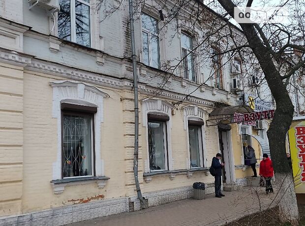 Торговая площадь в Полтаве, сдам в аренду по Черновола Вячеслава улица 14/16, район Центр, цена: 22 000 грн за объект фото 1 Торговая площадь в Полтаве, сдам в аренду по Черновола Вячеслава улица 14/16, район Центр, цена: 22 000 грн за объект фото 1