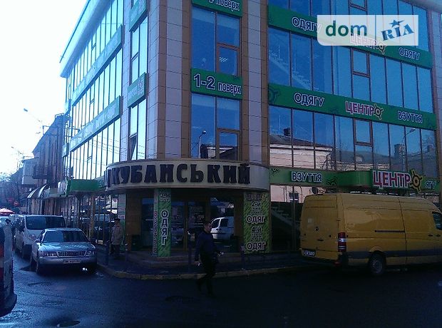 Довгострокова оренда торгової площі, Рівне, Кубанська 14 Довгострокова оренда торгової площі, Рівне, Кубанська 14