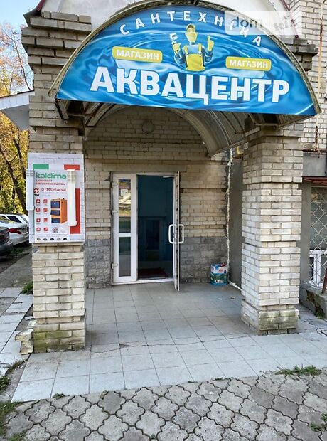 Специальное помещение в Сумах, сдам в аренду по Герасима Кондратьева улица, район Центр, цена: 45 740 грн за объект фото 1 Специальное помещение в Сумах, сдам в аренду по Герасима Кондратьева улица, район Центр, цена: 45 740 грн за объект фото 1