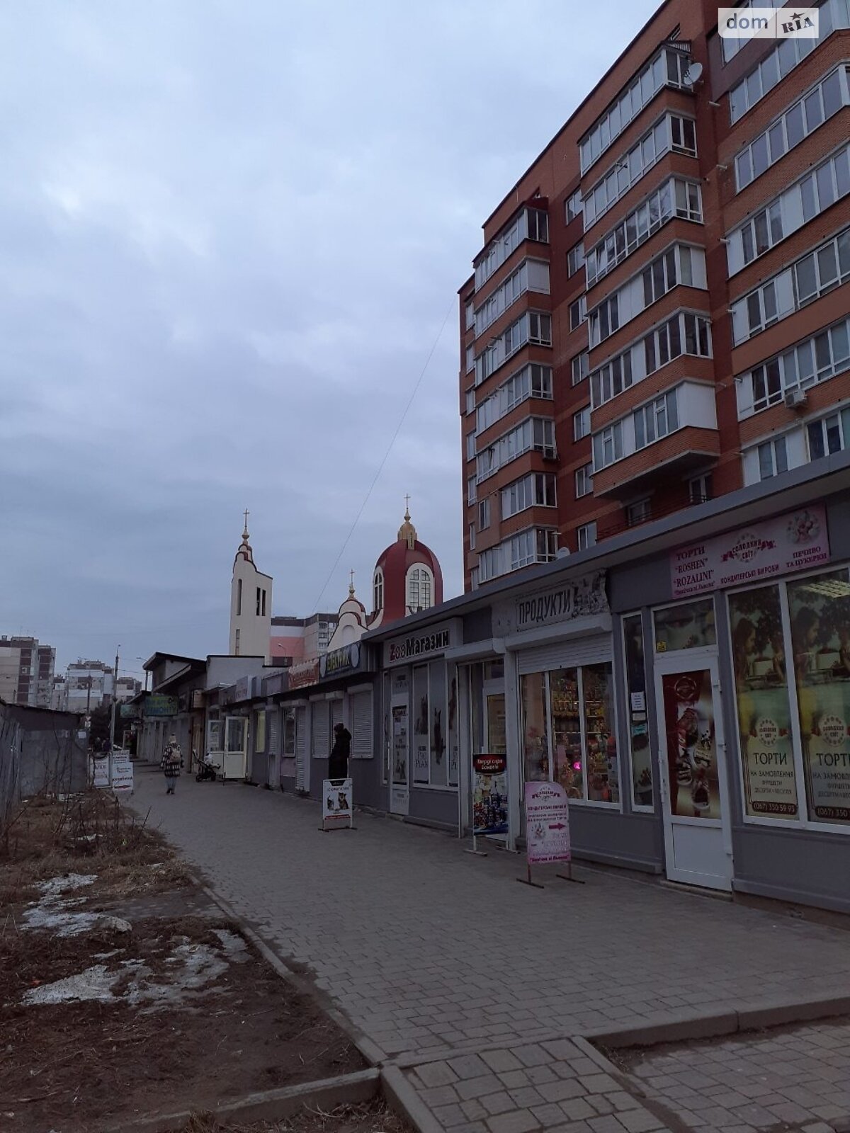 Специальное помещение в Тернополе, сдам в аренду по Кулиша Пантелеймона бульвар, район Аляска, цена: 14 333 грн за объект фото 1