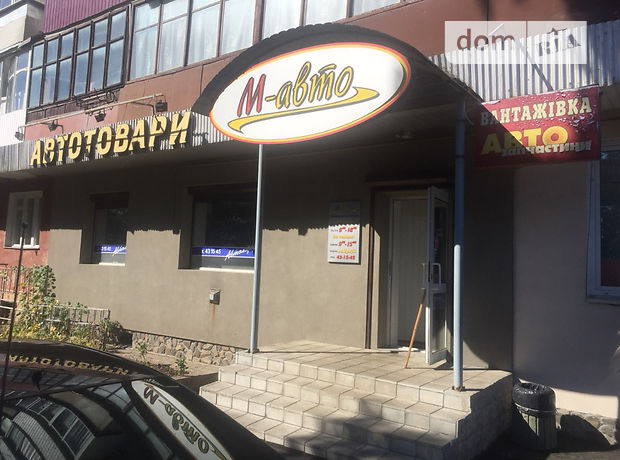 Торговая площадь в Тернополе, сдам в аренду по Протасевича улица, район Схидный, цена: 12 000 грн за объект фото 1 Торговая площадь в Тернополе, сдам в аренду по Протасевича улица, район Схидный, цена: 12 000 грн за объект фото 1