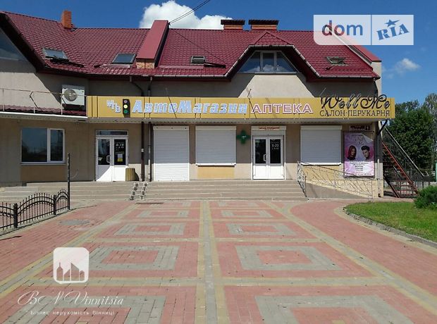 Долгосрочная аренда торговой площади, Винница, р‑н. Старый город, Школьная площадь Долгосрочная аренда торговой площади, Винница, р‑н. Старый город, Школьная площадь