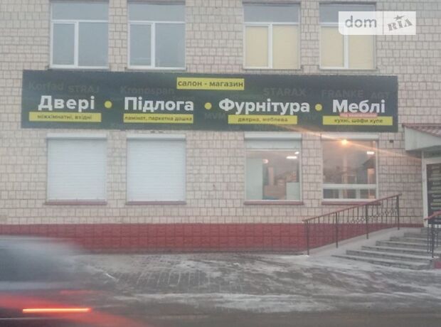 Торговая площадь в Виннице, сдам в аренду по Глеба Успенского улица, район Центр, цена: 13 600 грн за объект фото 1 Торговая площадь в Виннице, сдам в аренду по Глеба Успенского улица, район Центр, цена: 13 600 грн за объект фото 1