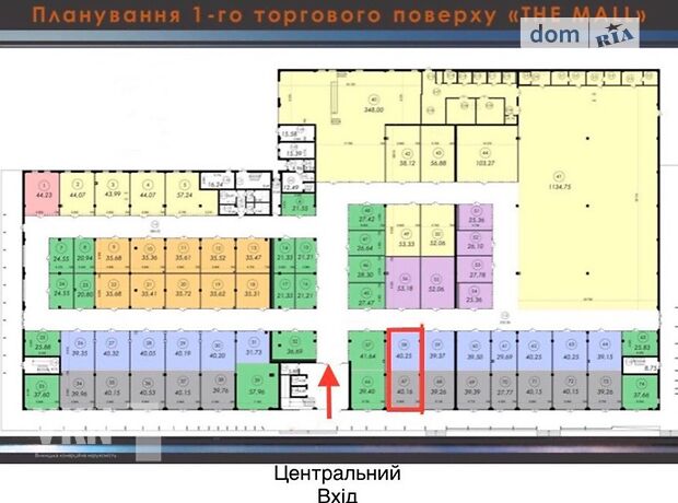 Торговая площадь в Виннице, сдам в аренду по Хмельницкое шоссе 114б, район Вишенка, цена: 30 599 грн за объект фото 1 Торговая площадь в Виннице, сдам в аренду по Хмельницкое шоссе 114б, район Вишенка, цена: 30 599 грн за объект фото 1