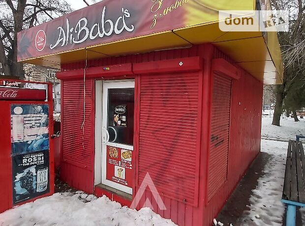 Торговая площадь в Запорожье, сдам в аренду по Гоголя улица 66, район Александровский (Жовтневый), цена: договорная за объект фото 1 Торговая площадь в Запорожье, сдам в аренду по Гоголя улица 66, район Александровский (Жовтневый), цена: договорная за объект фото 1