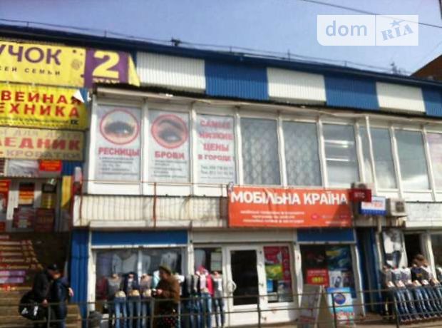 Долгосрочная аренда торговой площади, Запорожье, р‑н. Александровский (Жовтневый), Жуковского улица Долгосрочная аренда торговой площади, Запорожье, р‑н. Александровский (Жовтневый), Жуковского улица
