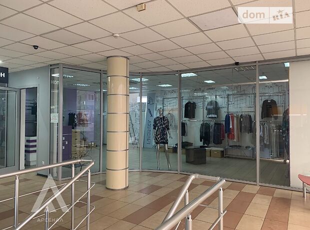 Торговая площадь в Запорожье, сдам в аренду по Соборный проспект 90, район Александровский (Жовтневый), цена: 9 000 грн за объект фото 1 Торговая площадь в Запорожье, сдам в аренду по Соборный проспект 90, район Александровский (Жовтневый), цена: 9 000 грн за объект фото 1