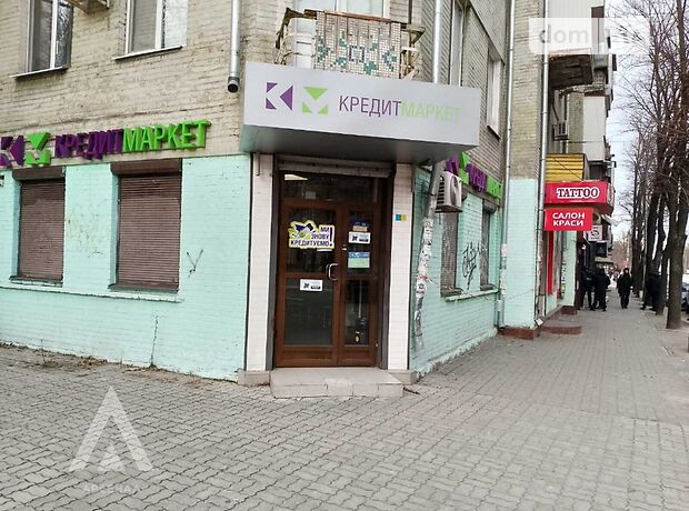 Специальное помещение в Запорожье, сдам в аренду по Соборный проспект 43, район Александровский (Жовтневый), цена: 8 500 грн за объект фото 1 Специальное помещение в Запорожье, сдам в аренду по Соборный проспект 43, район Александровский (Жовтневый), цена: 8 500 грн за объект фото 1