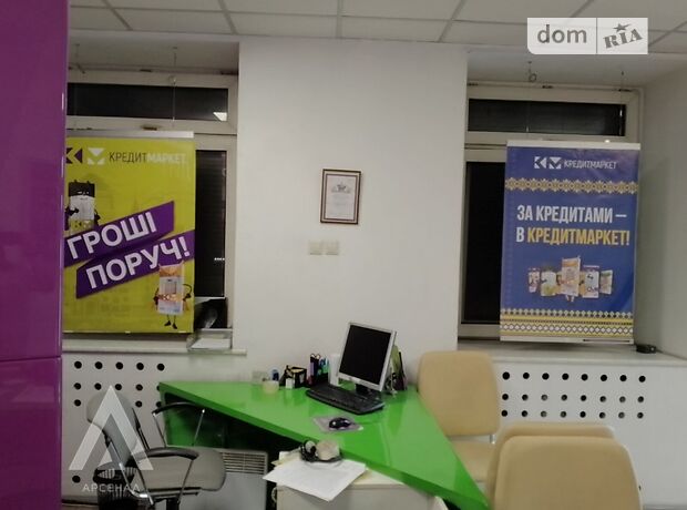 Специальное помещение в Запорожье, сдам в аренду по Соборный проспект 43, район Александровский (Жовтневый), цена: 8 500 грн за объект фото 1 Специальное помещение в Запорожье, сдам в аренду по Соборный проспект 43, район Александровский (Жовтневый), цена: 8 500 грн за объект фото 1