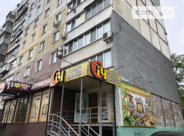 Торговая площадь в Запорожье, сдам в аренду по Товарищеская улица 60, район Бородинский, цена: договорная за объект фото 1 Торговая площадь в Запорожье, сдам в аренду по Товарищеская улица 60, район Бородинский, цена: договорная за объект фото 1