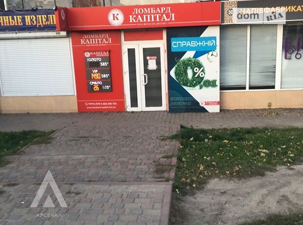 Специальное помещение в Запорожье, сдам в аренду по Космическая улица 85, район Коммунарский, цена: 10 000 грн за объект фото 1 Специальное помещение в Запорожье, сдам в аренду по Космическая улица 85, район Коммунарский, цена: 10 000 грн за объект фото 1