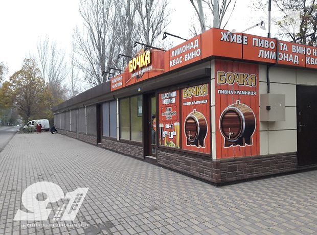 Гибкие