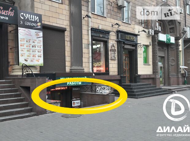 Торговая площадь в Запорожье, сдам в аренду по Соборный (Ленина) проспект 151, район Вознесеновский (Орджоникидзевский), цена: договорная за объект фото 1 Торговая площадь в Запорожье, сдам в аренду по Соборный (Ленина) проспект 151, район Вознесеновский (Орджоникидзевский), цена: договорная за объект фото 1