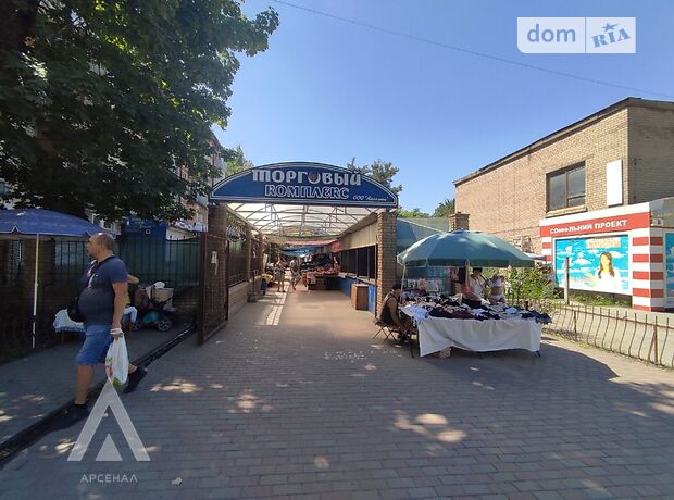 Торговая площадь в Запорожье, сдам в аренду по Теннисная улица 11а, район Заводской, цена: 25 000 грн за объект фото 1 Торговая площадь в Запорожье, сдам в аренду по Теннисная улица 11а, район Заводской, цена: 25 000 грн за объект фото 1