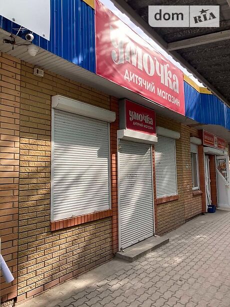 Торговая площадь в Золотоноше, сдам в аренду по Новоселівська 1а, район Золотоноша, цена: договорная за объект фото 1 Торговая площадь в Золотоноше, сдам в аренду по Новоселівська 1а, район Золотоноша, цена: договорная за объект фото 1