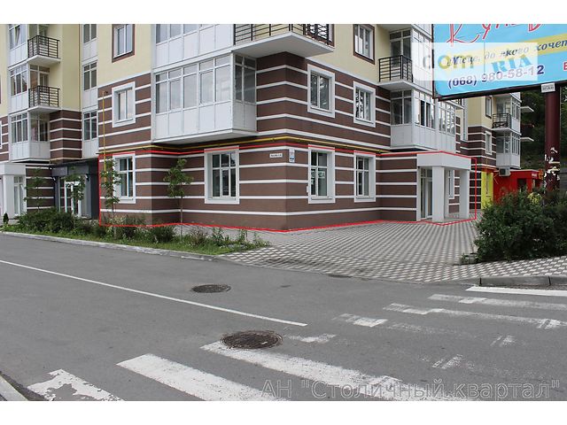 Долгосрочная аренда торговой площади, Киевская, Буча, р‑н. Буча, Лесная ул., 1 "Б" Долгосрочная аренда торговой площади, Киевская, Буча, р‑н. Буча, Лесная ул., 1 "Б"