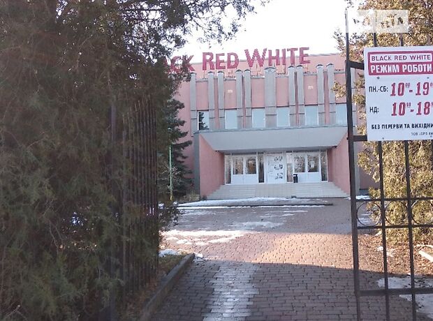 Спеціальне приміщення в Черкасах, здам в оренду по Якубовського вулиця, район ПЗР, ціна: 95 100 грн за об’єкт фото 1 Спеціальне приміщення в Черкасах, здам в оренду по Якубовського вулиця, район ПЗР, ціна: 95 100 грн за об’єкт фото 1