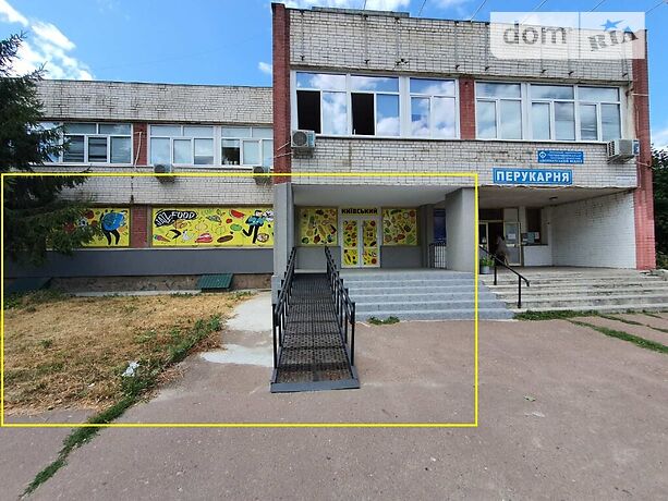 Торгова площа в Чернігові, здам в оренду по Київська вулиця, район Деснянський, ціна: 60 000 грн за об’єкт фото 1 Торгова площа в Чернігові, здам в оренду по Київська вулиця, район Деснянський, ціна: 60 000 грн за об’єкт фото 1