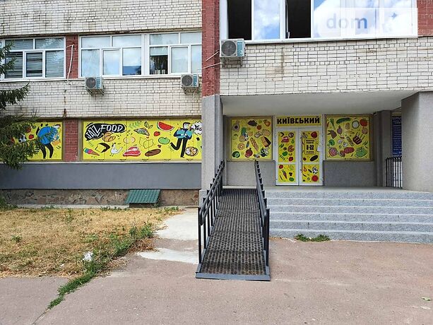 Торгова площа в Чернігові, здам в оренду по Київська вулиця, район Деснянський, ціна: 60 000 грн за об’єкт фото 1 Торгова площа в Чернігові, здам в оренду по Київська вулиця, район Деснянський, ціна: 60 000 грн за об’єкт фото 1