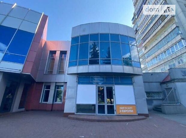 Торговая площадь в Чернигове, сдам в аренду по проспект Перемоги, район Центральный Рынок, цена: 45 000 грн за объект фото 1 Торговая площадь в Чернигове, сдам в аренду по проспект Перемоги, район Центральный Рынок, цена: 45 000 грн за объект фото 1