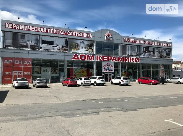 Торговая площадь в Днепре, сдам в аренду по Парковая улица, в селе Слобожанское, цена: 62 500 грн за объект фото 1 Торговая площадь в Днепре, сдам в аренду по Парковая улица, в селе Слобожанское, цена: 62 500 грн за объект фото 1