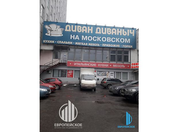 Торгова площа в Харкові, здам в оренду по Московский проспект, район Нові Дома, ціна: договірна за об’єкт фото 1 Торгова площа в Харкові, здам в оренду по Московский проспект, район Нові Дома, ціна: договірна за об’єкт фото 1