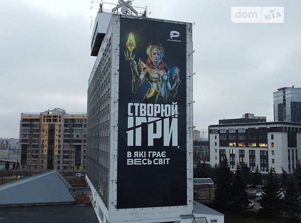 Торговая площадь в Харькове, сдам в аренду по Науки (Ленина) проспект, район Шевченковский, цена: 45 000 грн за объект фото 1 Торговая площадь в Харькове, сдам в аренду по Науки (Ленина) проспект, район Шевченковский, цена: 45 000 грн за объект фото 1