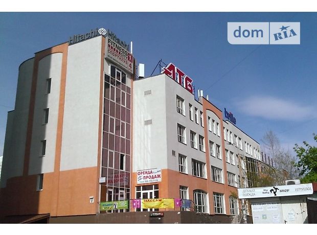 Долгосрочная аренда торговой площади, Киев, р‑н. Дарницкий, ст.м. Позняки, Григоренко пр-т 5а Долгосрочная аренда торговой площади, Киев, р‑н. Дарницкий, ст.м. Позняки, Григоренко пр-т 5а