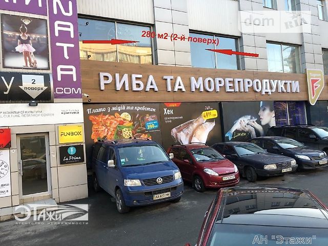Долгосрочная аренда торговой площади, Киев, р‑н. Шевченковский, Глубочицкая ул., 44 Долгосрочная аренда торговой площади, Киев, р‑н. Шевченковский, Глубочицкая ул., 44