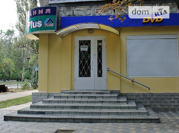 крупская 90. сытый волк клинцы улица ворошилова. шоколад особый, фабрика крупской, темный, 90г. особый летний сад шоколад.