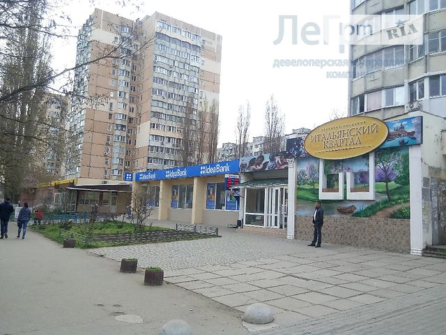 Долгосрочная аренда торговой площади, Одесса, р‑н. Суворовский, проспект Добровольского/Генерала Бочарова Долгосрочная аренда торговой площади, Одесса, р‑н. Суворовский, проспект Добровольского/Генерала Бочарова