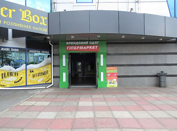 Торговая площадь в Виннице, сдам в аренду по Кармелюка улица, район Ближнее замостье, цена: 165 600 грн за объект фото 1 Торговая площадь в Виннице, сдам в аренду по Кармелюка улица, район Ближнее замостье, цена: 165 600 грн за объект фото 1